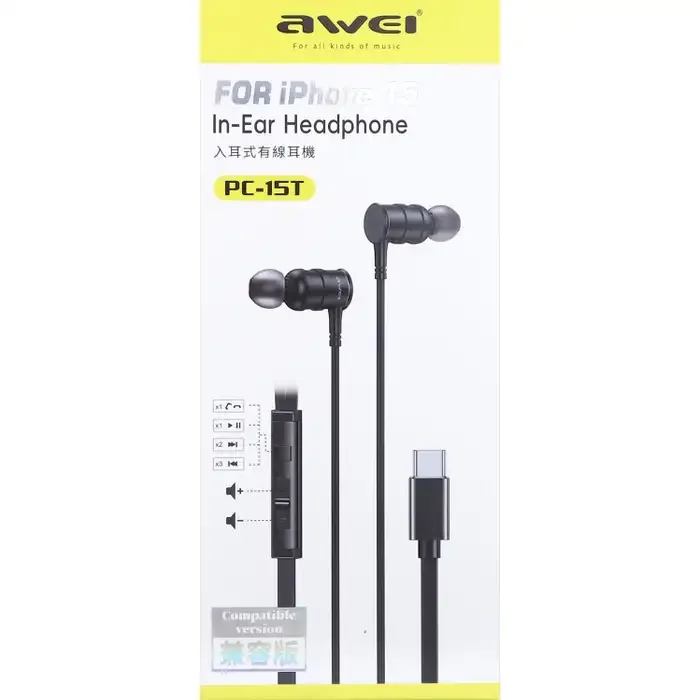 PC-15T Wired Headphone Deep Bass & Clear Mic – ZupiBd