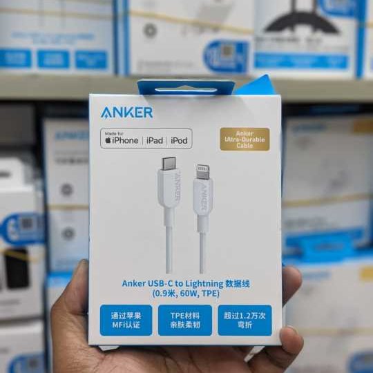 Anker A8111 USB-C to Lightning Cable Fast Charging | ZupiBd