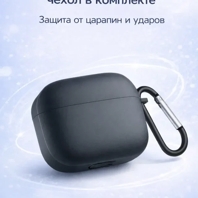 ZupiBD HOCO EQ30 Bluetooth 6.0 Earbuds with Silicone Case